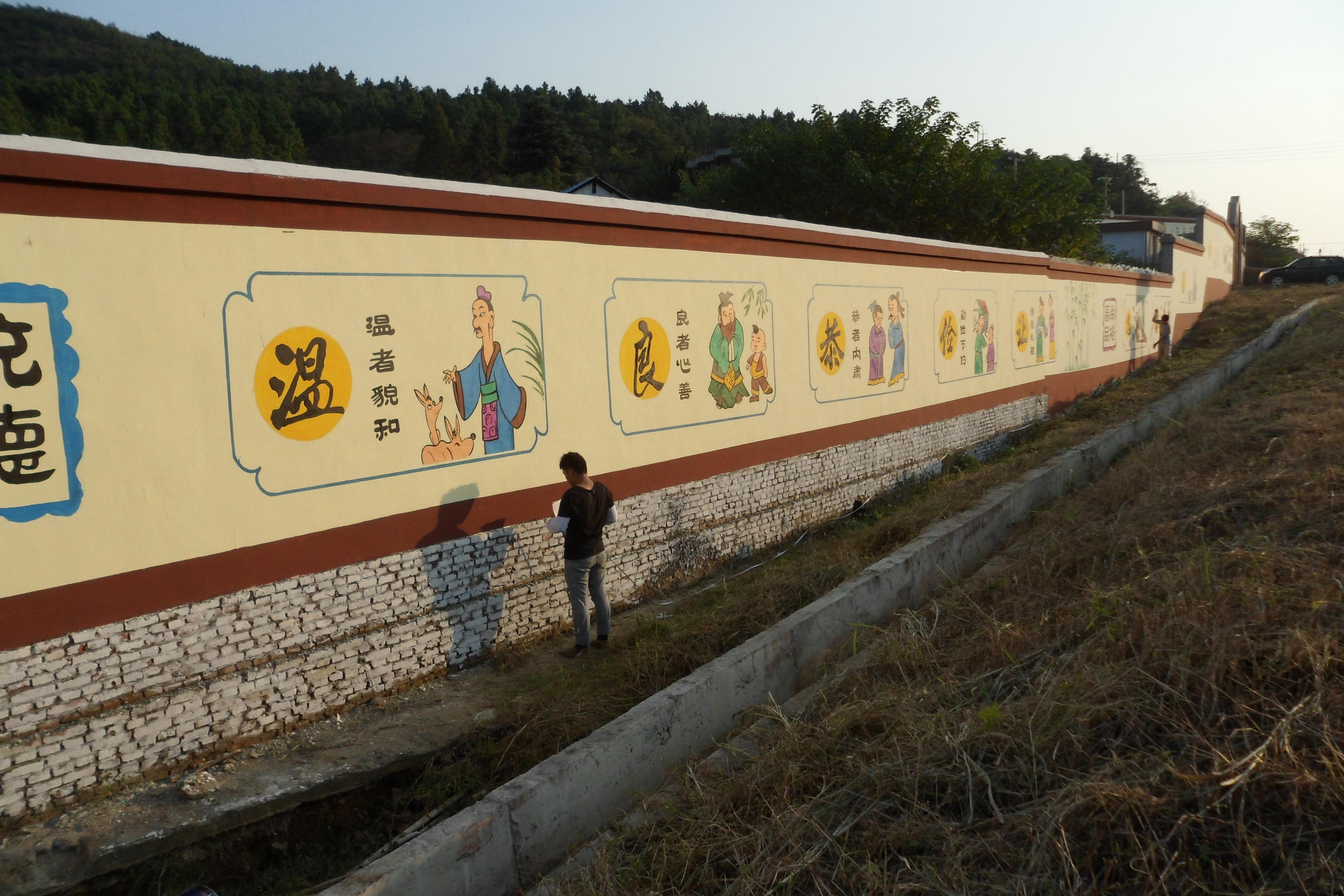 美丽乡村文化墙彩绘手绘墙绘