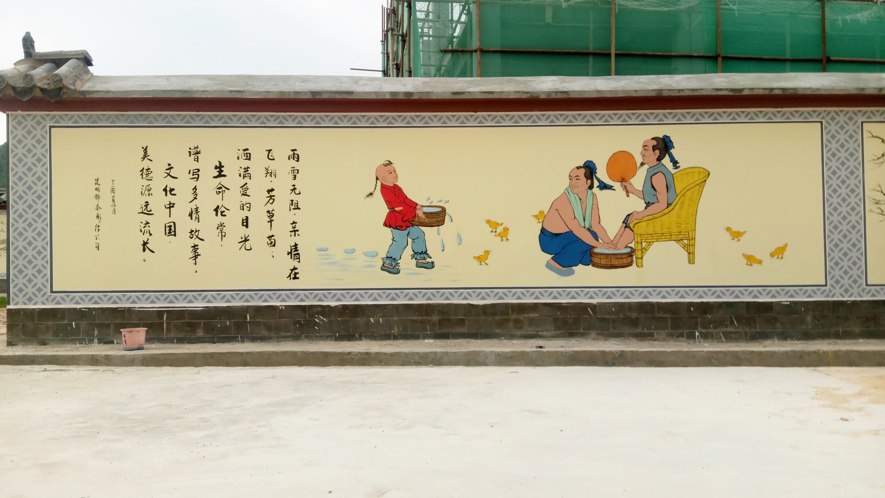 中小学校围墙墙体彩绘手绘文化墙壁画制作公司