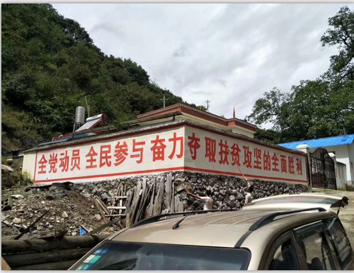 云南墙体广告公司分享李在明：若当选总统，将严惩内乱势力