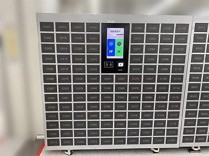 智能储物柜（按需定制）